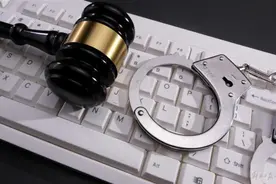 官方披露：安顺公安局原局长通过打麻将拉帮结派，干警多次陪其上坟图片