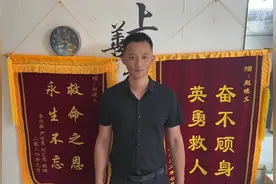 事发胶州！出海钓鱼遇落水者 惊涛骇浪中救起三人图片