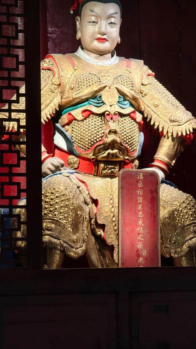 翁城日记 1003