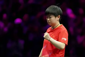 孙颖莎、王楚钦，夺冠！图片