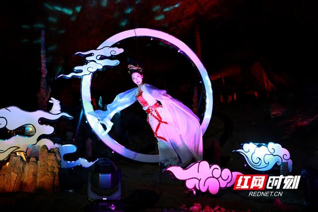 国庆游张家界|黄龙洞景区：综艺潮玩欢乐多