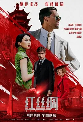 9月舟山去哪玩？看这一篇就够了！