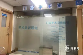 “你去照照镜子……”男友一句话，36岁女子抽脂减肥后差点没命图片