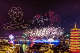 嗨FUN十一｜“含人量”拉满，长沙上榜国庆临时预定热门城市前十图片