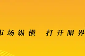 兰州银行第三大股东所持股份被冻结，营收已连续三季度同比下滑 | 大鱼财经图片