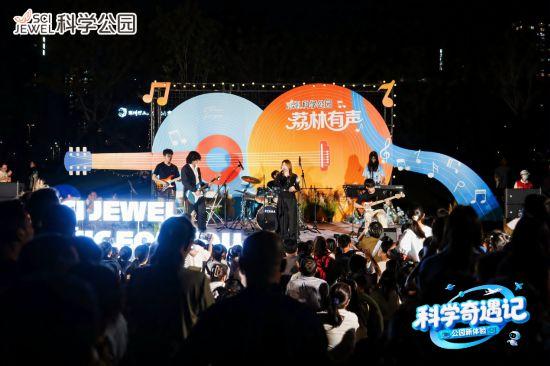 深圳光明中心区，理想宜居地