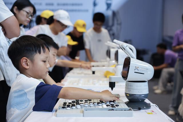 浙江桐乡乌镇开启青少年科技嘉年华