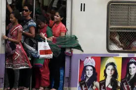 23岁女子险遭性侵，跳火车“自救”，多处受伤图片