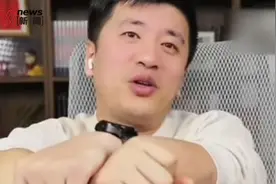 DeepSeek要抢张雪峰饭碗？本人淡定回应：赶紧吧！它搜到的只是公开信息，我们打破信息差还传递情绪价值图片