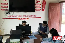 东安：三个“全面”精准摸排 交通补贴温暖人心图片
