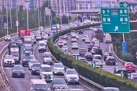 10·07路况播报｜高峰来了！云A回昆明了，入城多路段车流量大图片