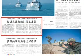 无锡联勤保障中心：着力提升士兵职业技能鉴定考核“含战量”图片