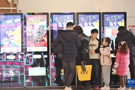 热闹中国年丨看电影图片