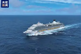 首艘国产，今日交付！图片