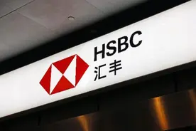 今年以来深圳多家银行网点终止营业，数字化转型加速图片