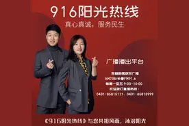 【涨知识】好事！没单位也能交公积金啦图片