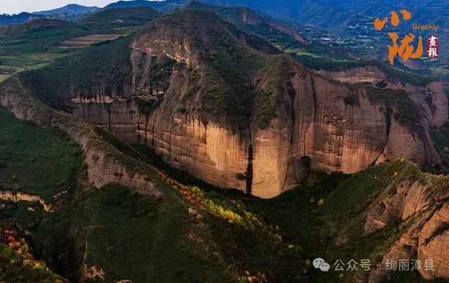 漳县：揭密九居谷最美丹霞奇观