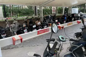 电动车充电怎样计费？为何出现差异？别让服务费成了“糊涂账”图片