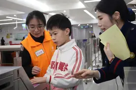 福州爱“童趣地铁行，共绘未来梦” 2025年世界孤独症日主题活动顺利举办图片