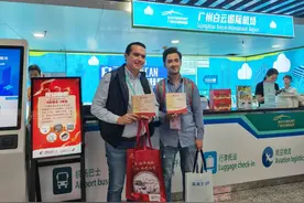广交会直击：白云机场服务升级，助力客商便利出行图片