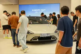 小米SU7车险首年价格在6000-8000元，公司回应车险保费和50多万油车相近图片