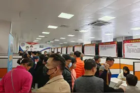 近800岗位供300人选择！阳江举办新春首场残疾人专场招聘会图片