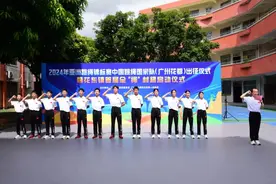 花都跳绳“天团” 将出征亚锦赛图片