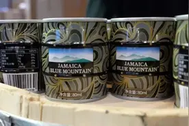 回味无穷！进博会让“咖啡美人”走进中国市场图片