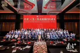 扬帆出海！三水大塘企业在“一带一路”共建国家开拓新市场图片