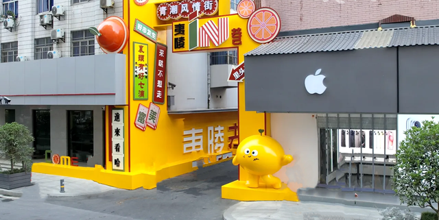 夷陵的AB面：白天村咖夜烤串，老街新巷都好玩！