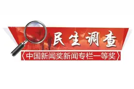 大气儿不敢喘，如厕得遮脸，街头公厕怎么避免脏与尬图片