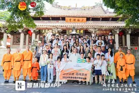 28名台湾青少年跨越海峡，来泉研学图片