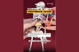 女生用绳子编出五脏六腑 网友：手艺这么好，再帮我编个脑子吧图片
