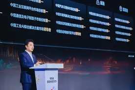 昇腾云新增超节点，和国外架构有何不同?有人做了盲测图片