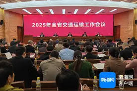 今年海南将加快综合立体交通网建设 推进G98海口至博鳌段等项目前期工作图片