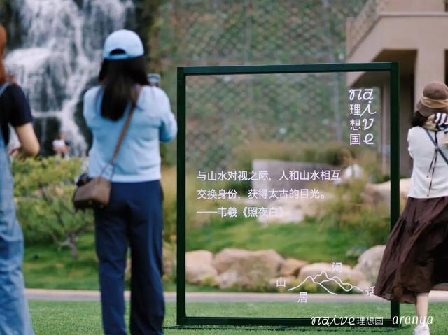 “山居闲话”活动招募｜去山中度过一个完美周末