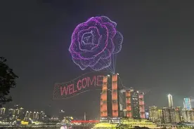 重庆无人机灯光秀又整新活 外地游客盛赞：很重庆！很震撼！很喜欢！图片