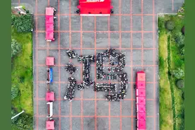 鸿扬家装&鸿星尔克公园跑燃动星城，推进体企融合高质量发展图片