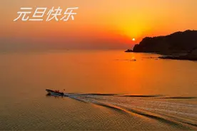 长山列岛 | 跨年二·三事图片