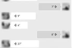 随手截的微信聊天记录，可以当做证据吗？图片