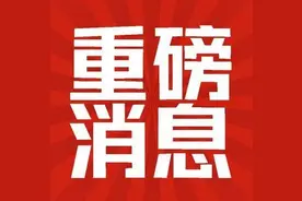 TCL年末大招!Mini LED新技术或将震撼发布图片