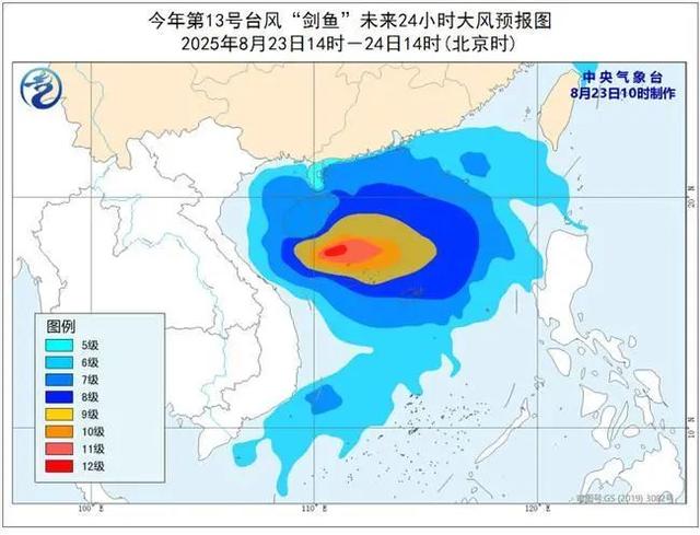 大暴雨、13~14级阵风！暴雨、台风预警，今起新一轮降雨来袭