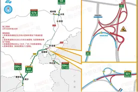 京港澳高速郴州境内部分路段南往北方向将封闭施工12小时！请绕行！图片