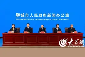 山东省体育局将制定健身服务行业预付式消费监管办法图片