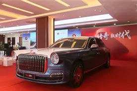 以传奇敬时代！豪车红旗金葵花国礼首次亮相河南图片