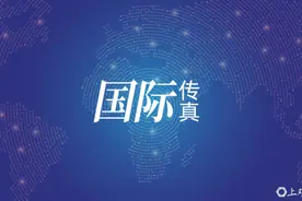 以色列空袭伊朗能源基础设施，伊朗导弹袭击以色列北部多地图片