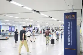 航空⇄铁路，来海南体验换乘无忧→图片