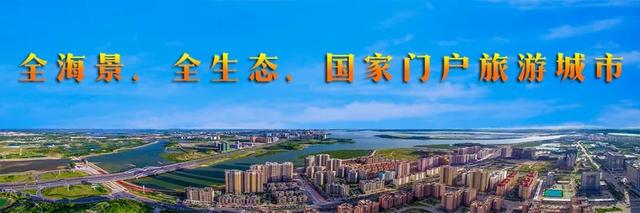 明日开启！防城港重阳健步走邀您共赴滨海之约