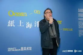 假期看展，到北京重美术馆探索“纸上海洋”！图片