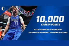 东契奇爆砍50分14助攻，成为NBA最快拿到一万分的球员图片